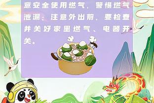 必威app精装版苹果版哪个好截图1