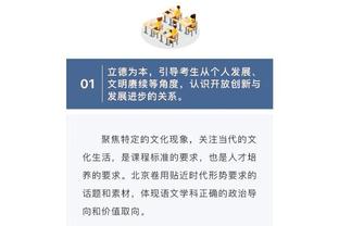 必威app精装版苹果版哪个好截图3